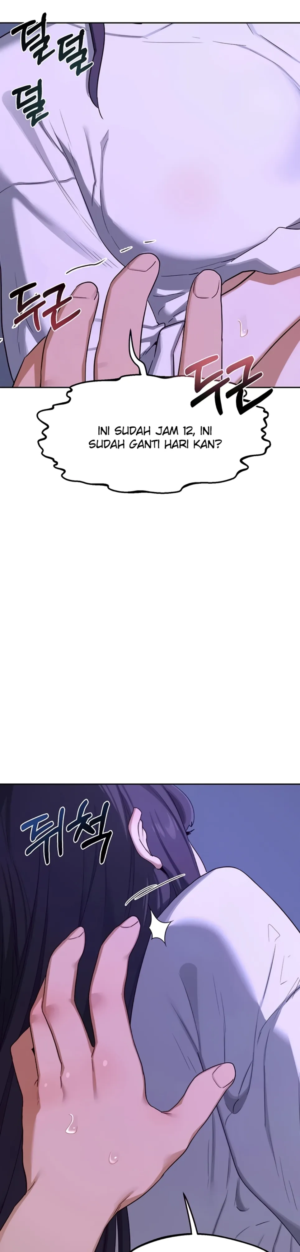 image-komik-milf-exchange-chapter-56-21/48