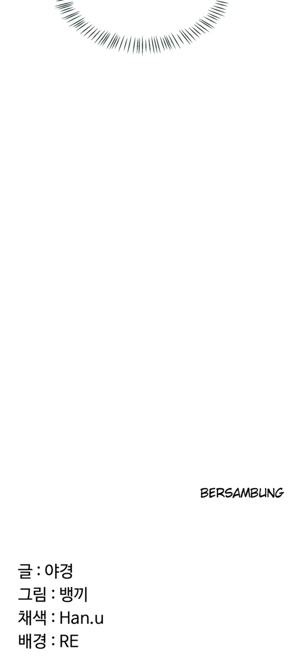 image-komik-milf-exchange-chapter-56-47/48