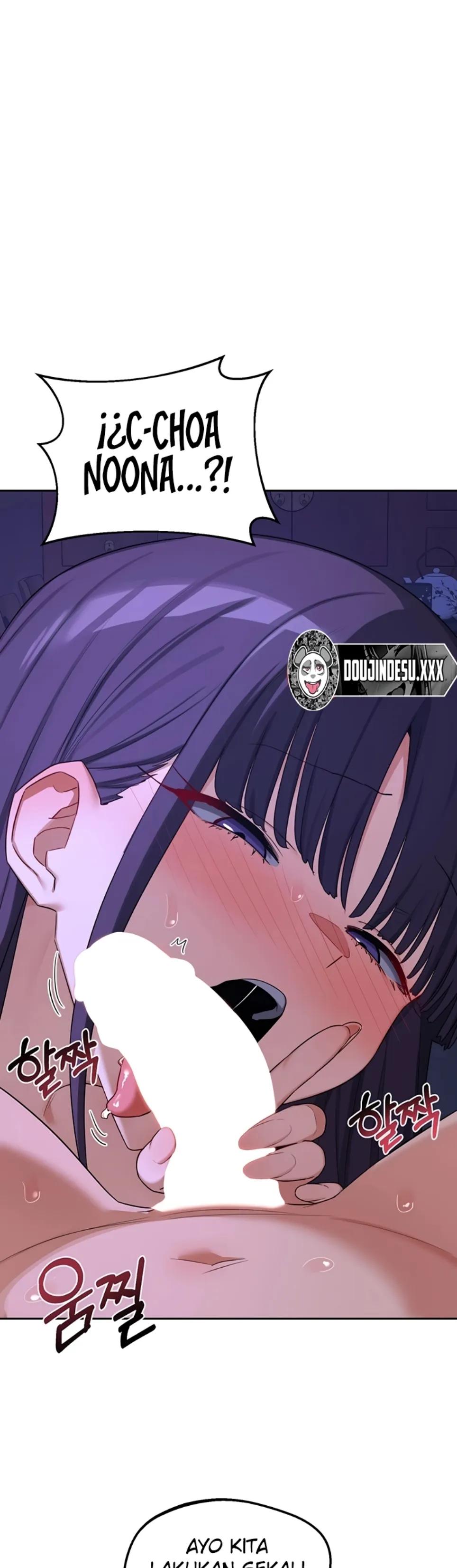 image-komik-milf-exchange-chapter-58-42/43