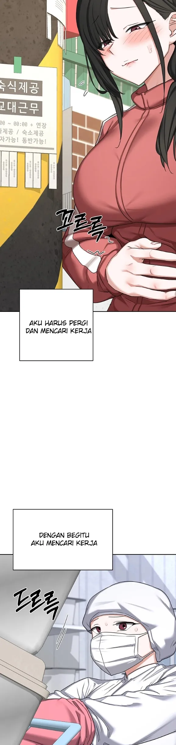 image-komik-milf-exchange-chapter-60-3/44