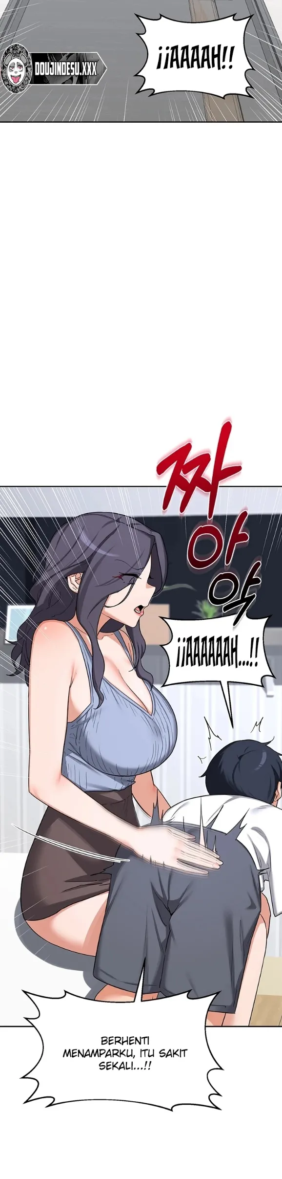 image-komik-milf-exchange-chapter-60-28/44