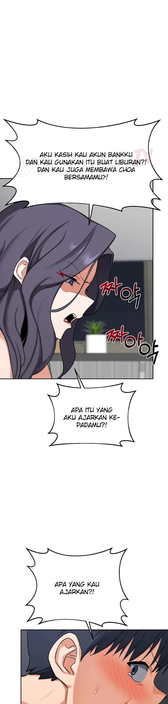 image-komik-milf-exchange-chapter-60-29/44
