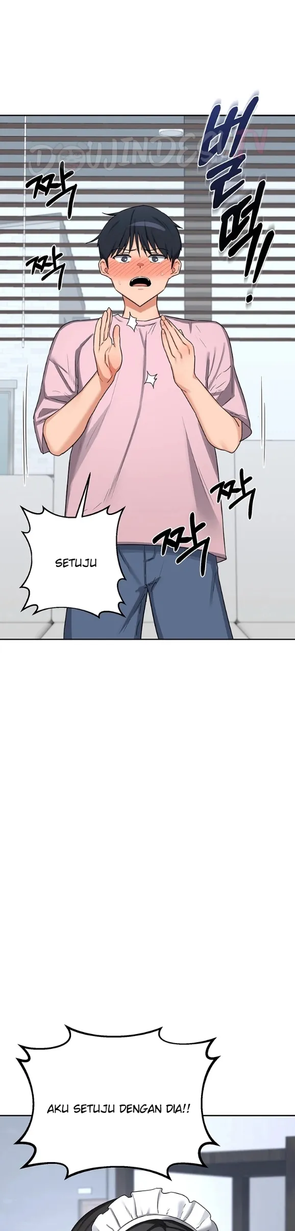 image-komik-milf-exchange-chapter-60-43/44