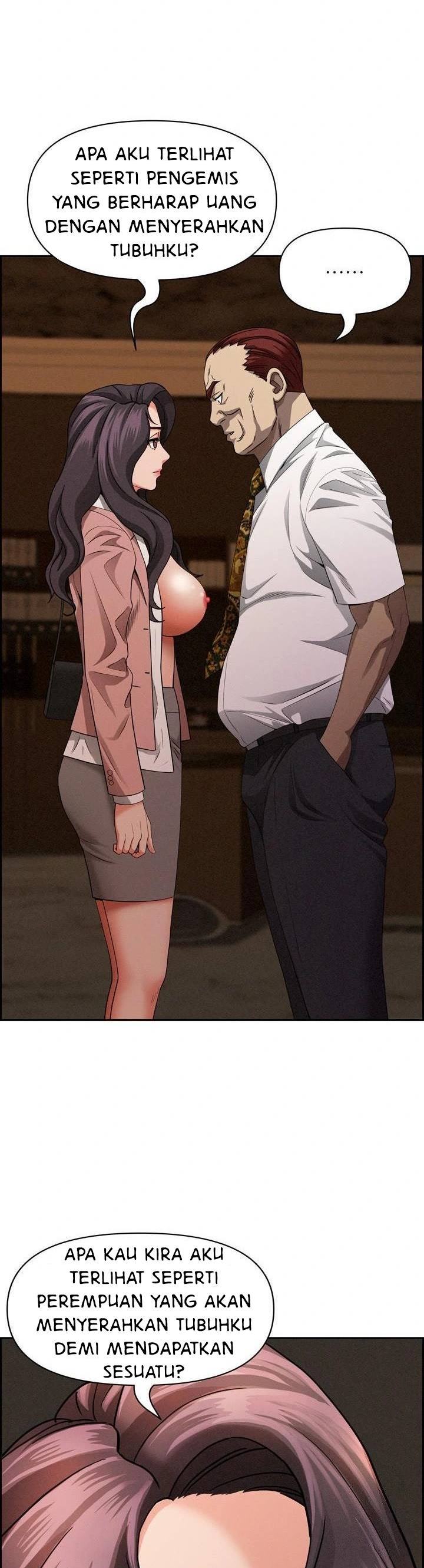 image-komik-milf-guard-chapter-16-8/56