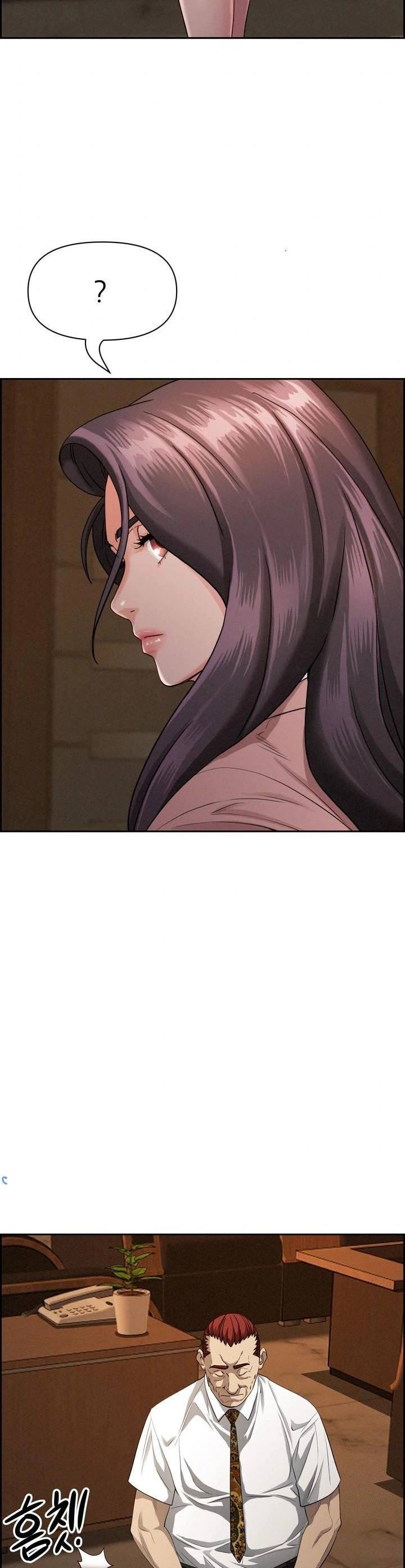 image-komik-milf-guard-chapter-16-14/56