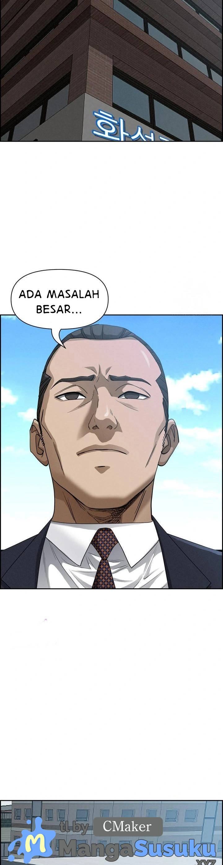 image-komik-milf-guard-chapter-16-19/56