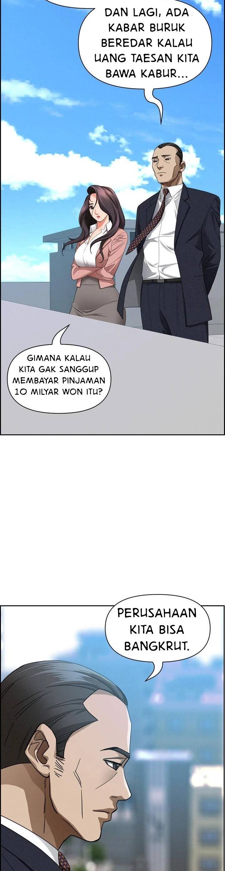 image-komik-milf-guard-chapter-16-22/56