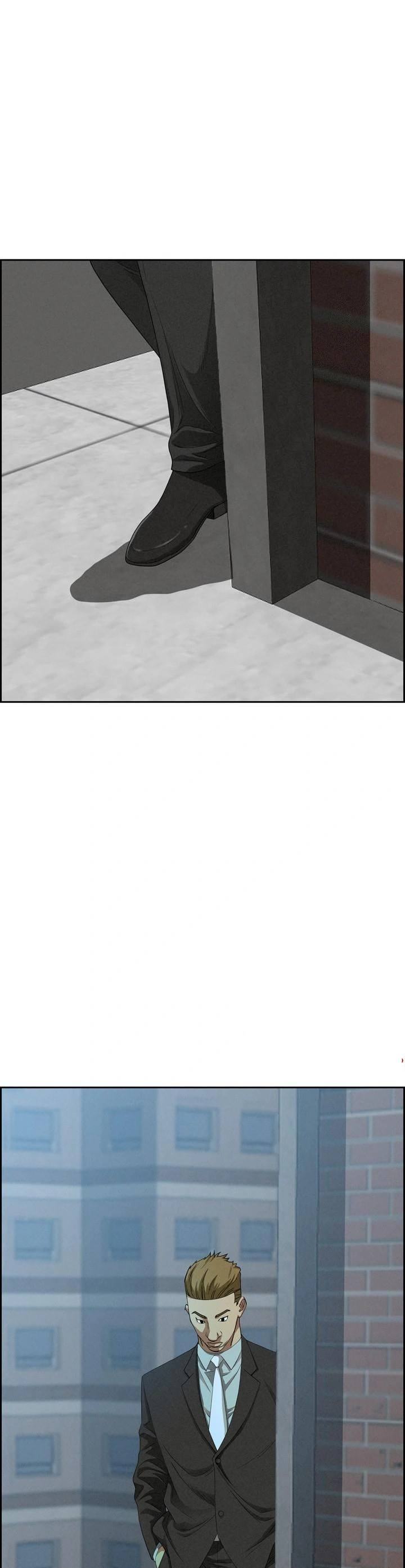 image-komik-milf-guard-chapter-16-28/56