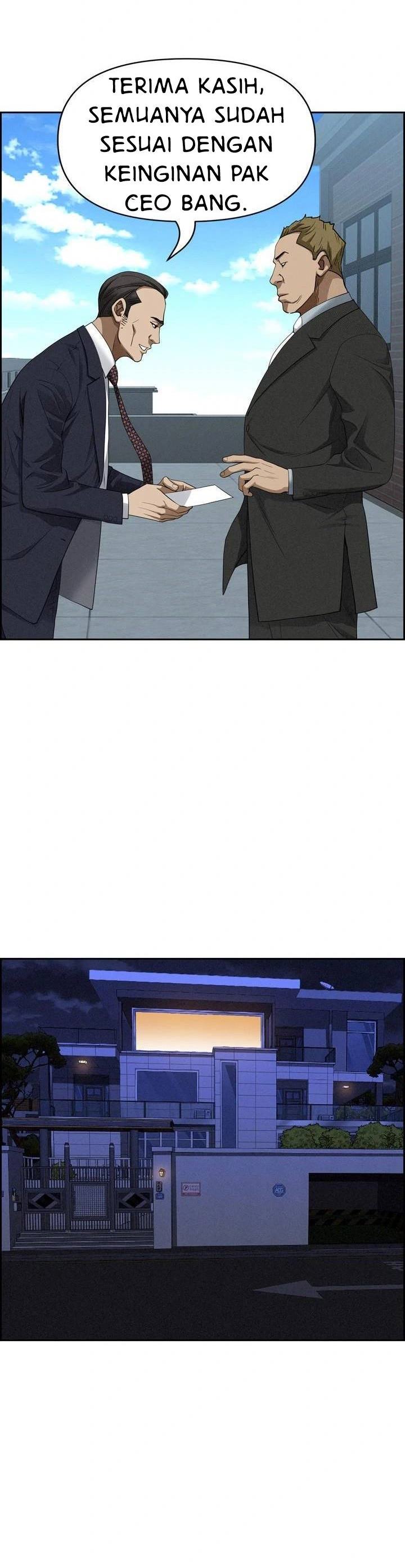 image-komik-milf-guard-chapter-16-31/56