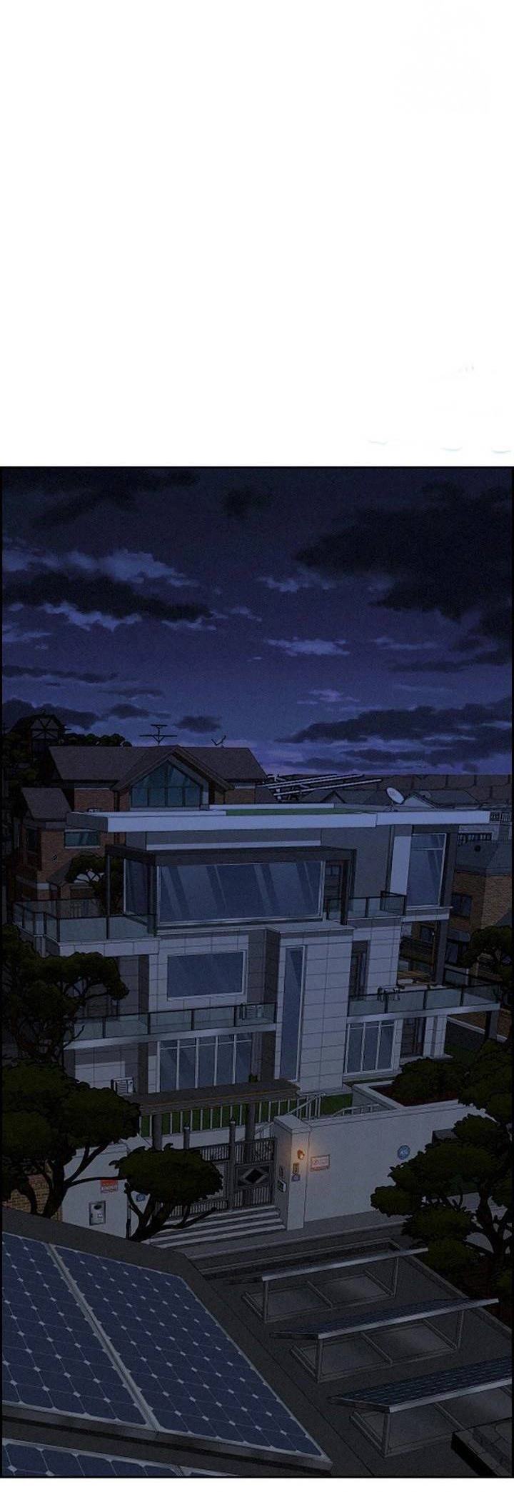 image-komik-milf-guard-chapter-16-43/56