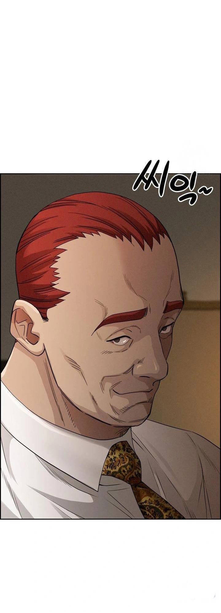 image-komik-milf-guard-chapter-16-53/56