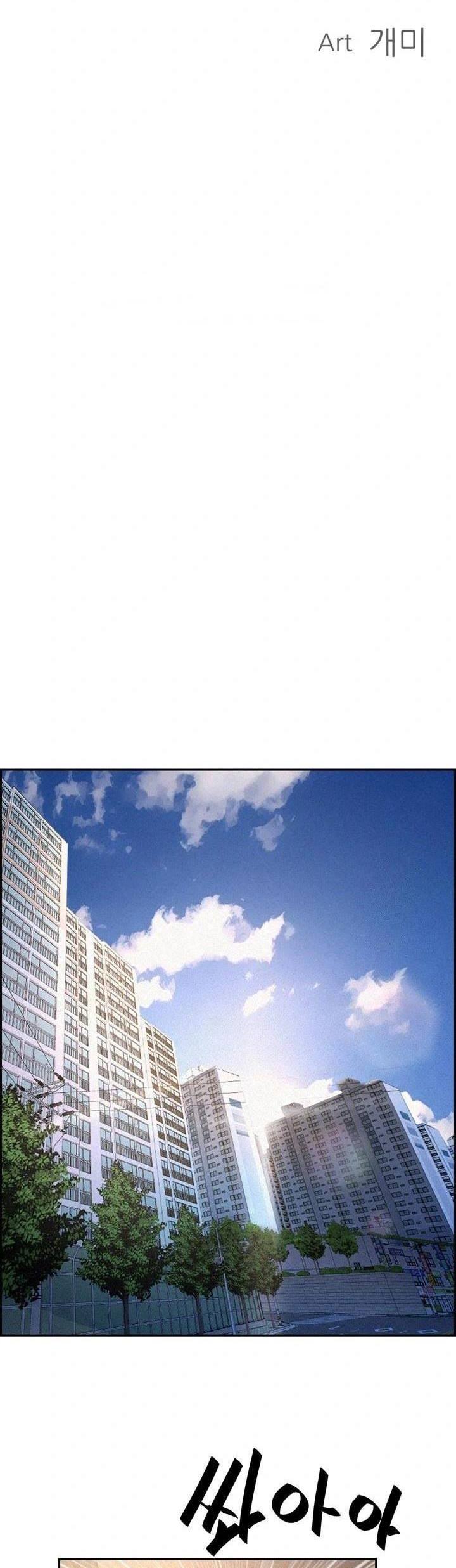 image-komik-milf-guard-chapter-17-2/56