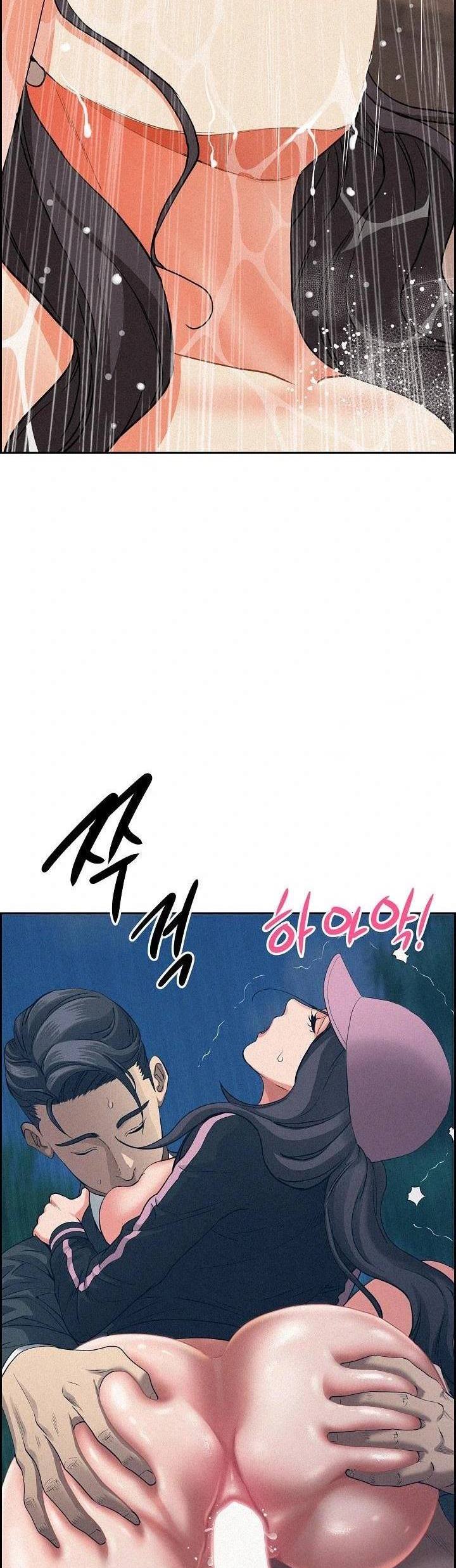 image-komik-milf-guard-chapter-17-5/56