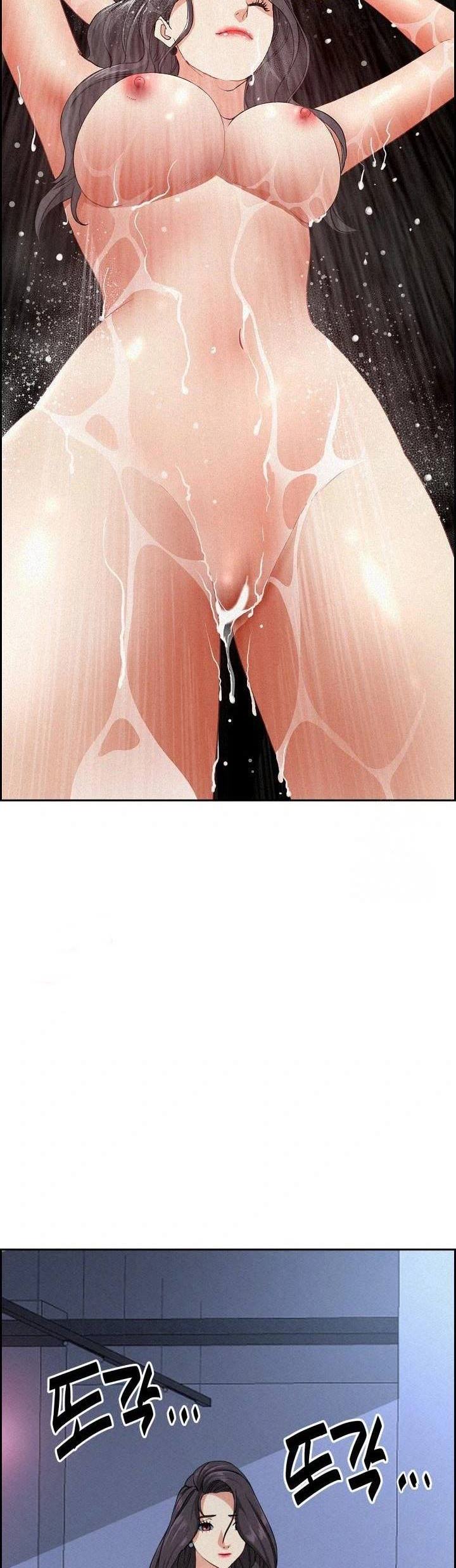 image-komik-milf-guard-chapter-17-7/56