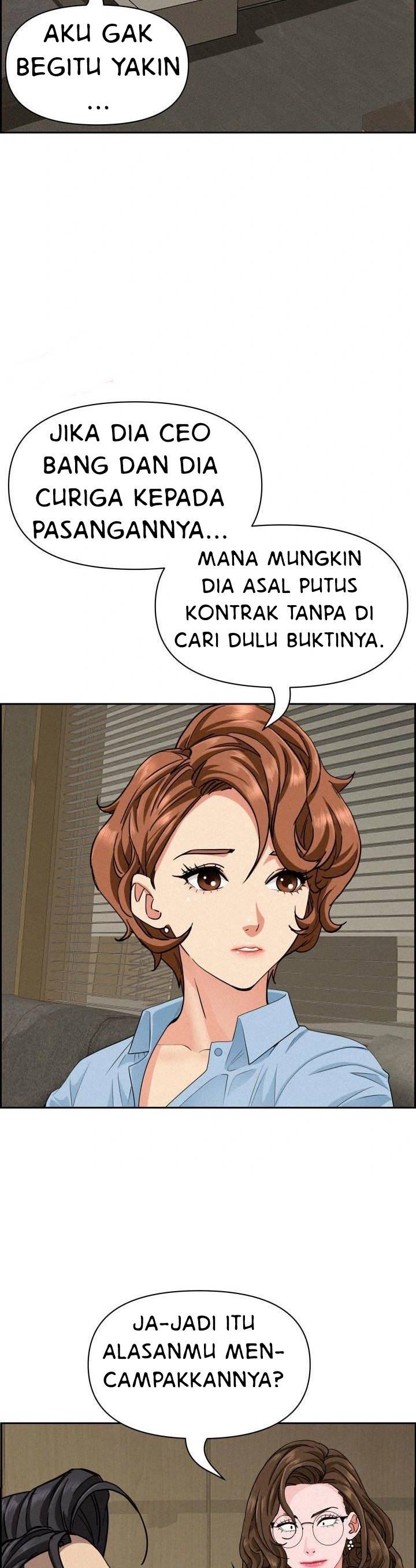 image-komik-milf-guard-chapter-17-25/56