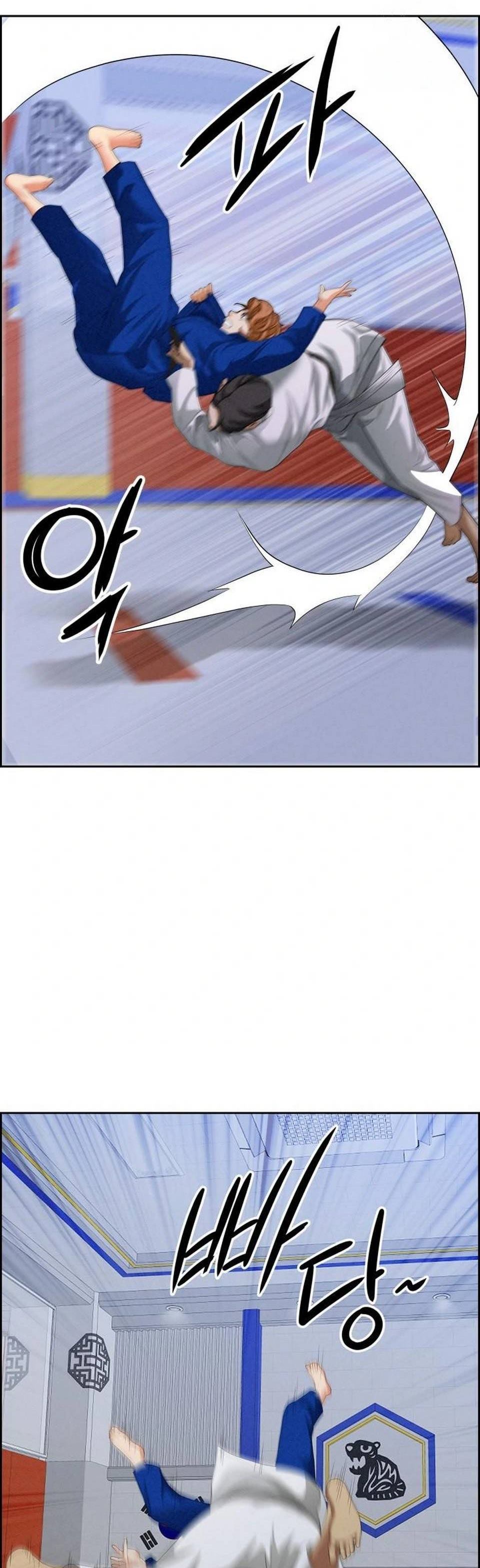 image-komik-milf-guard-chapter-18-12/58