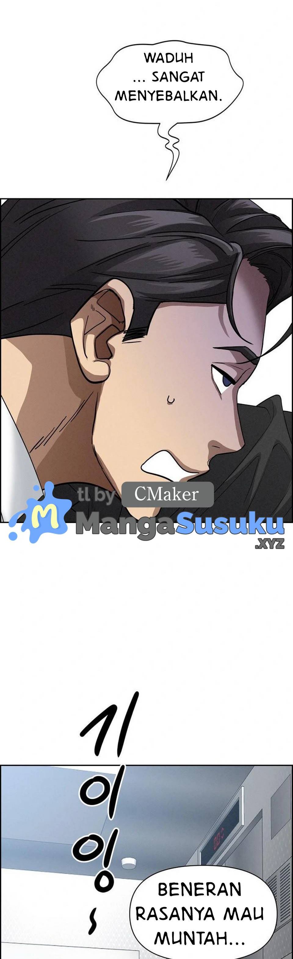 image-komik-milf-guard-chapter-18-21/58