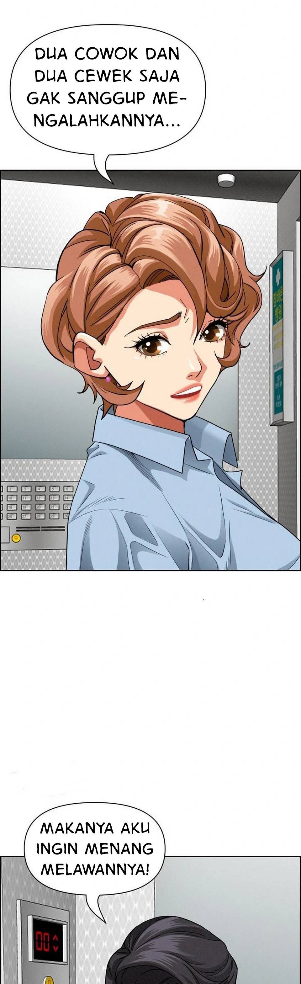 image-komik-milf-guard-chapter-18-24/58