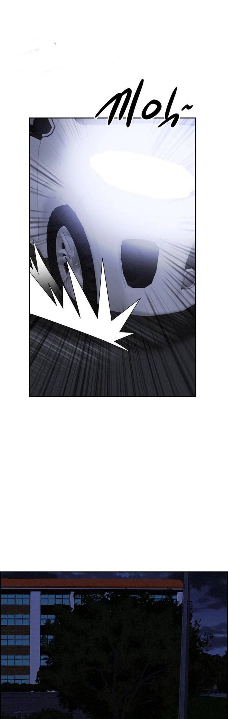 image-komik-milf-guard-chapter-18-53/58