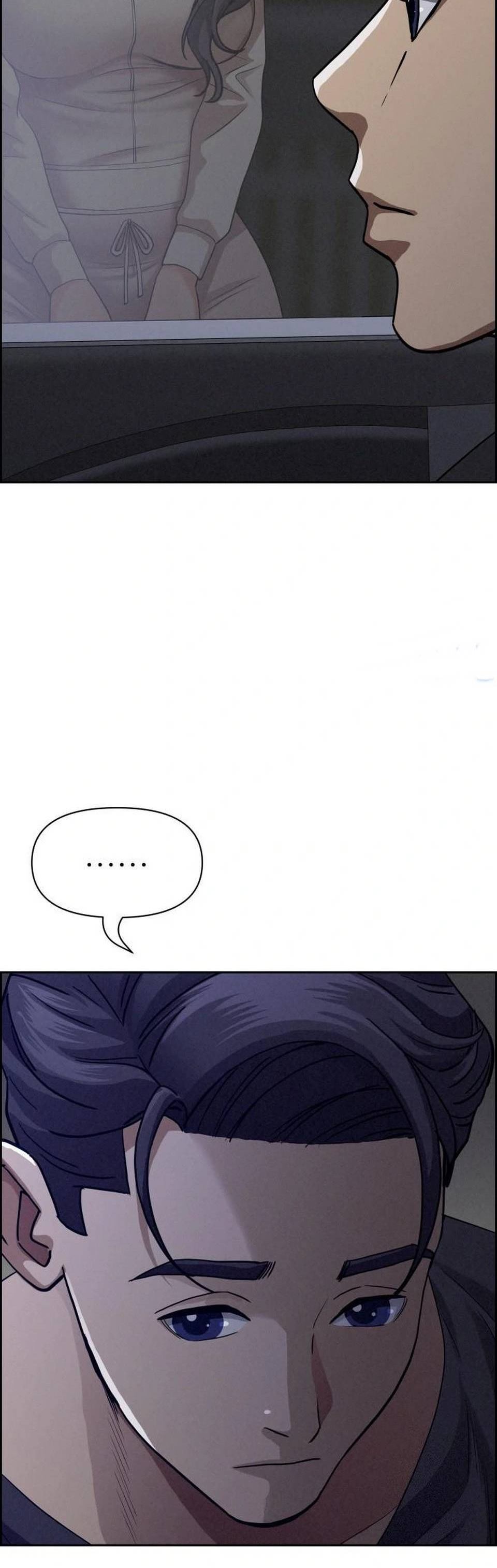 image-komik-milf-guard-chapter-18-55/58