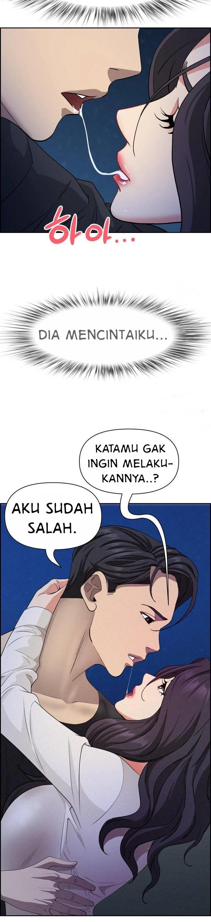 image-komik-milf-guard-chapter-19-25/44