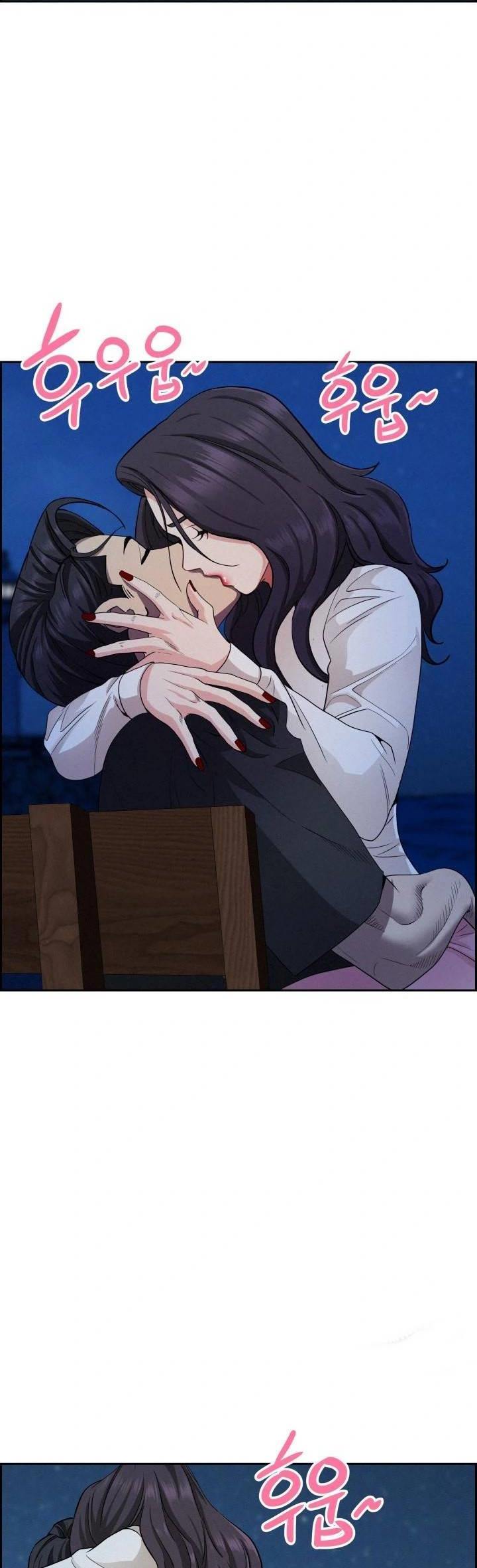 image-komik-milf-guard-chapter-19-30/44