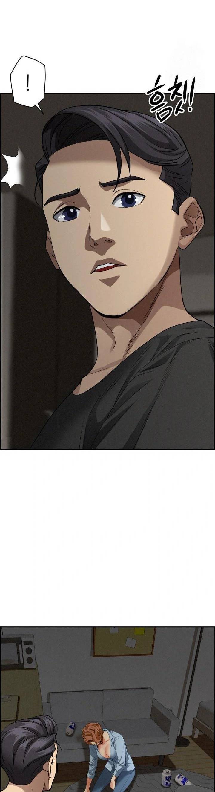 image-komik-milf-guard-chapter-20-29/42