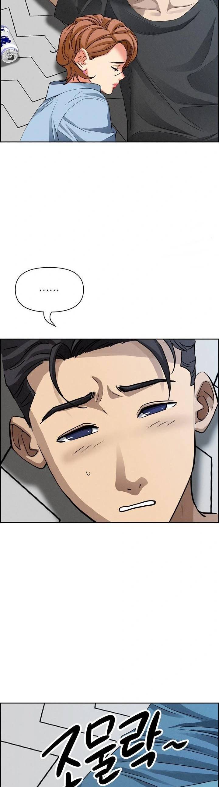 image-komik-milf-guard-chapter-20-36/42