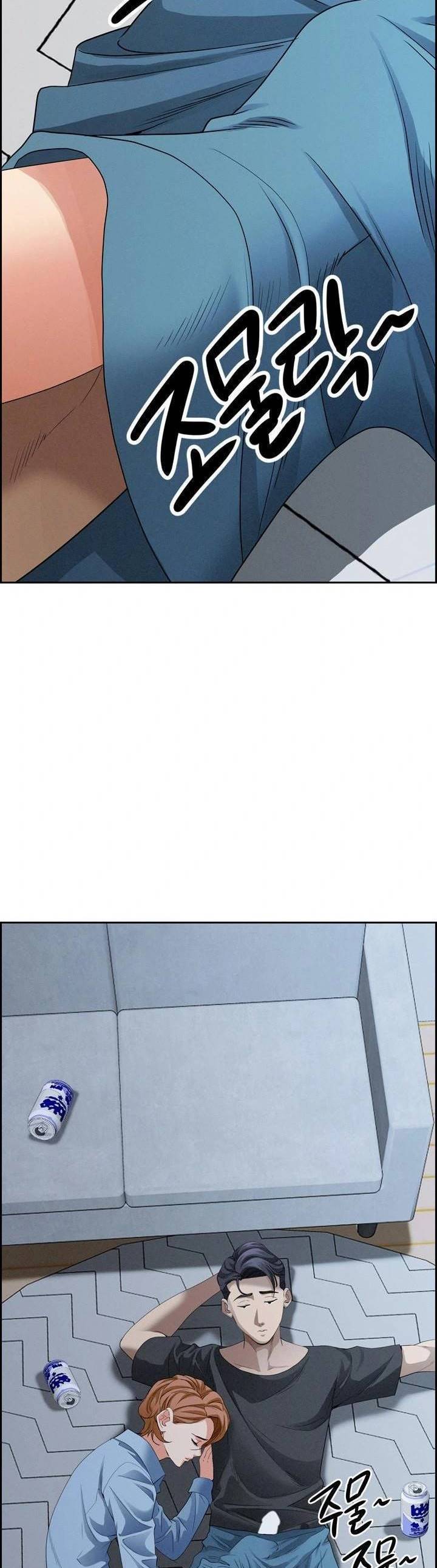 image-komik-milf-guard-chapter-20-37/42