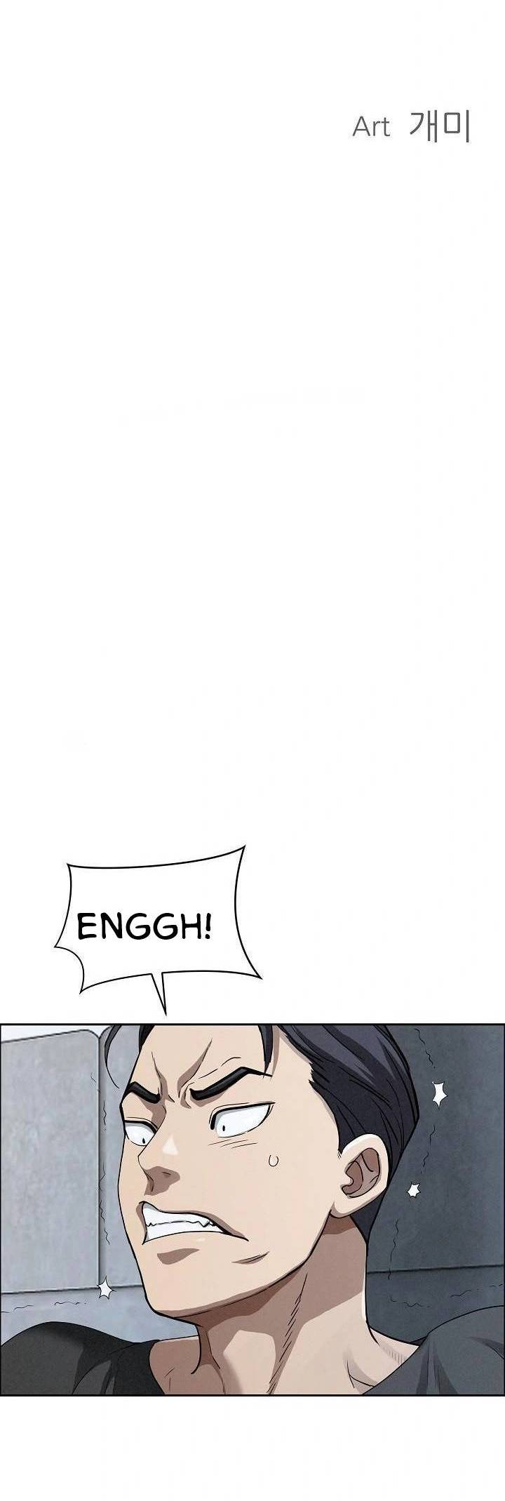 image-komik-milf-guard-chapter-21-2/47