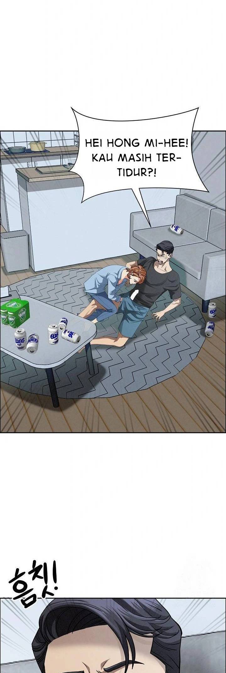 image-komik-milf-guard-chapter-21-3/47