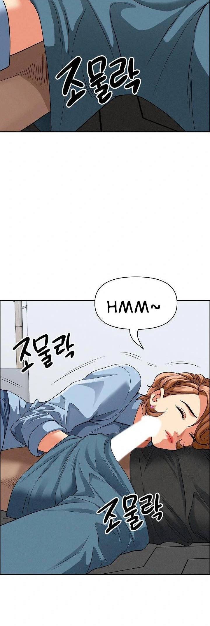 image-komik-milf-guard-chapter-21-7/47