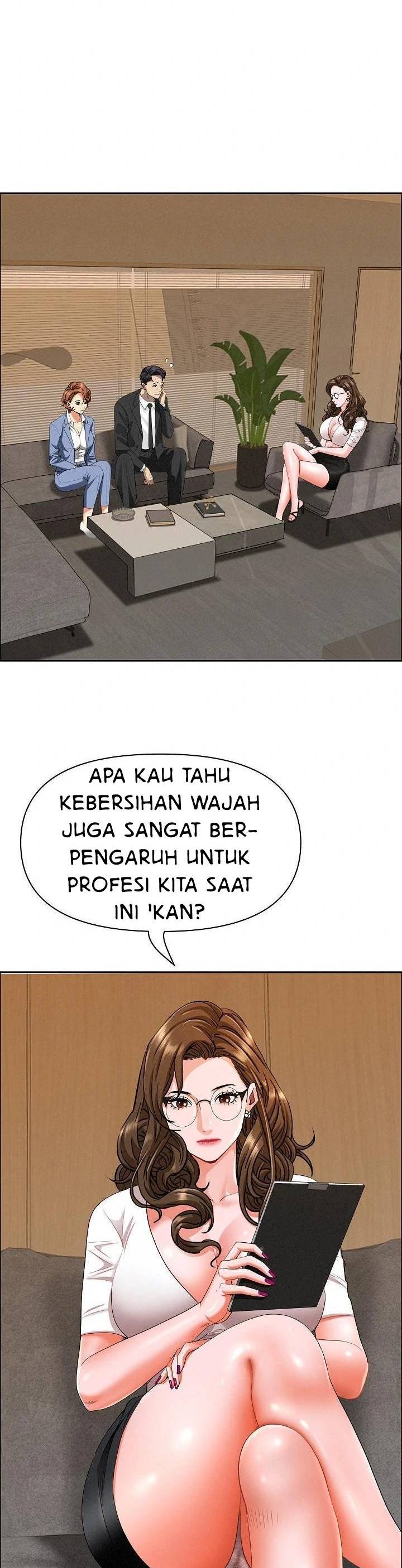 image-komik-milf-guard-chapter-21-16/47