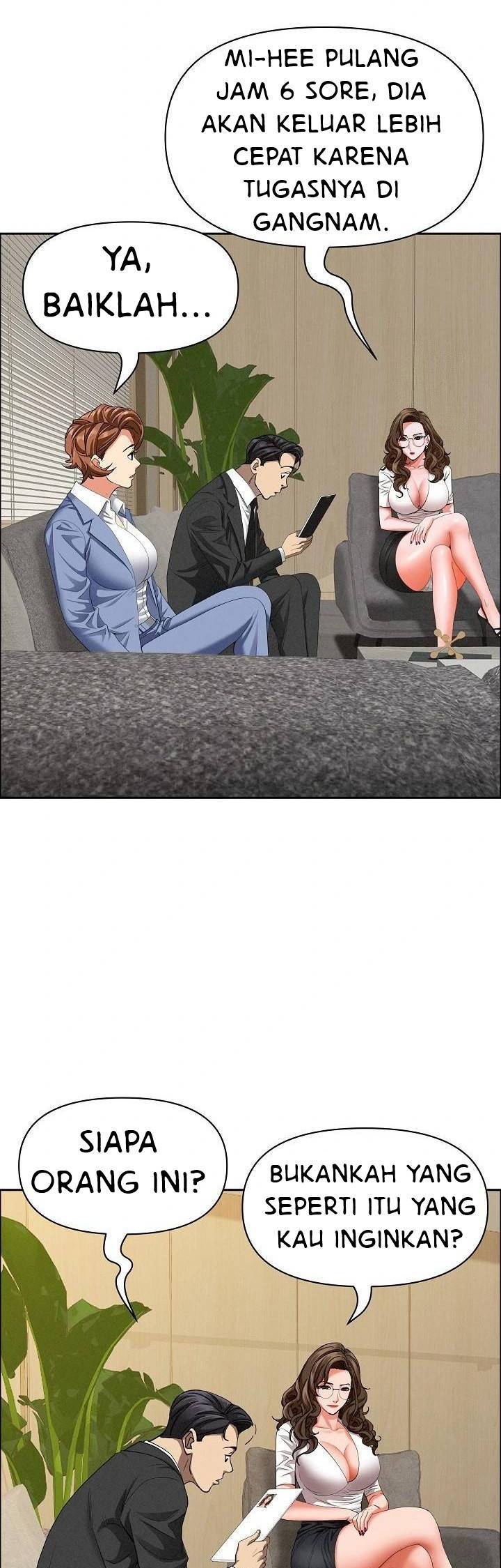 image-komik-milf-guard-chapter-21-20/47