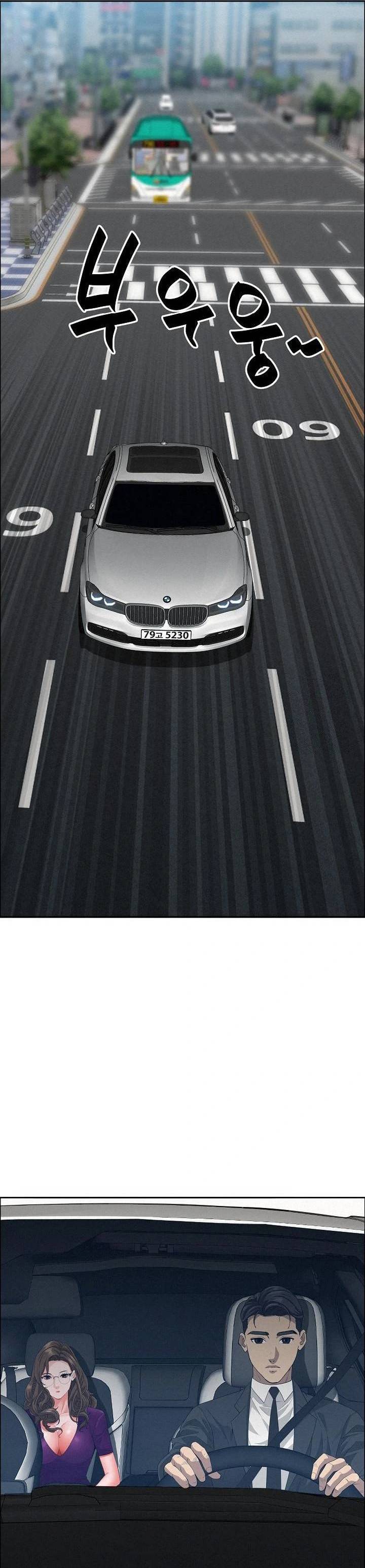 image-komik-milf-guard-chapter-22-8/47