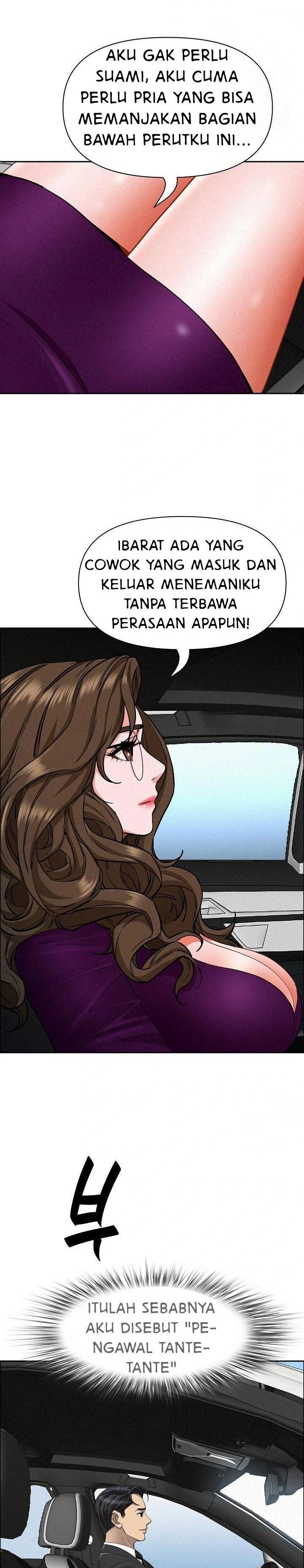 image-komik-milf-guard-chapter-22-12/47