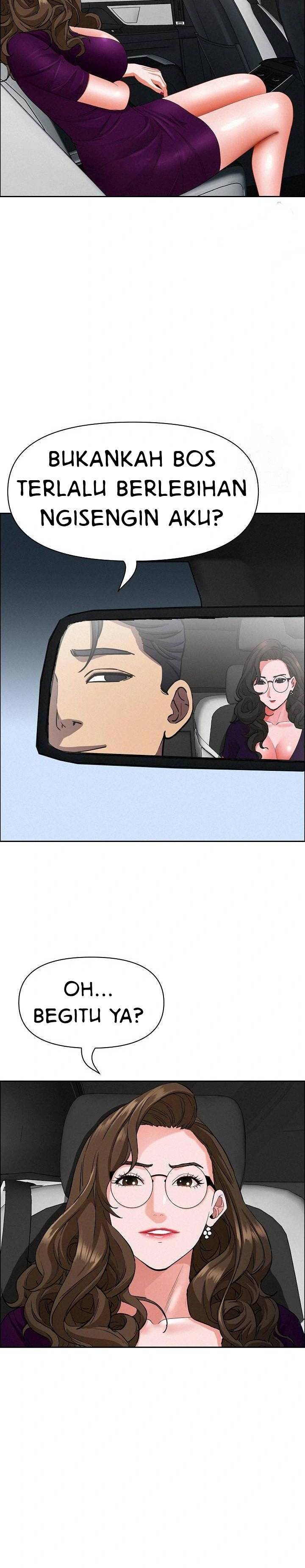 image-komik-milf-guard-chapter-22-14/47