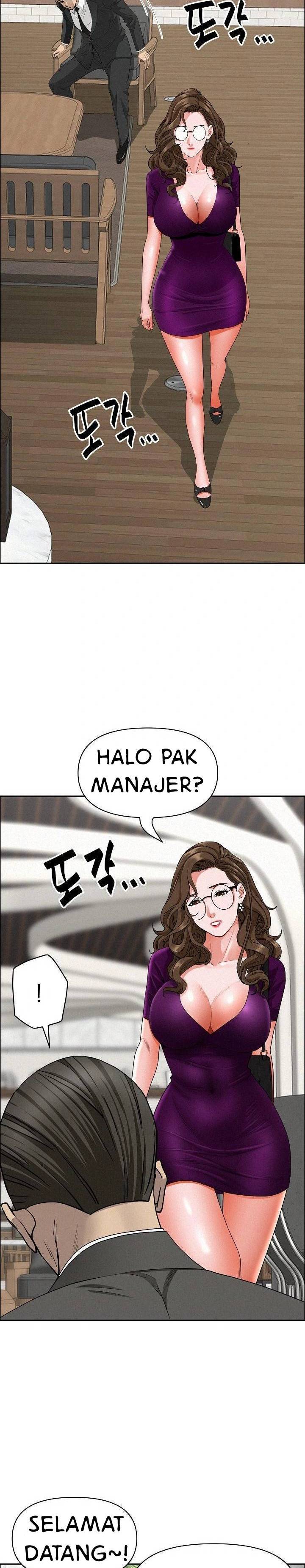 image-komik-milf-guard-chapter-22-17/47