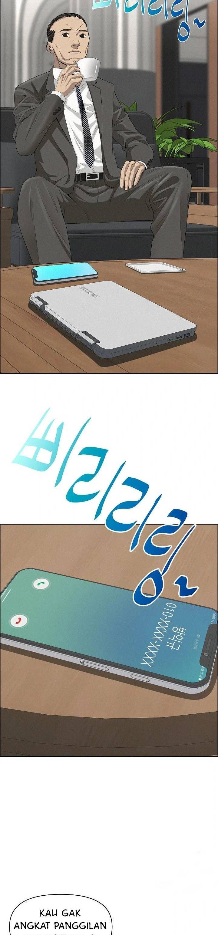 image-komik-milf-guard-chapter-22-25/47