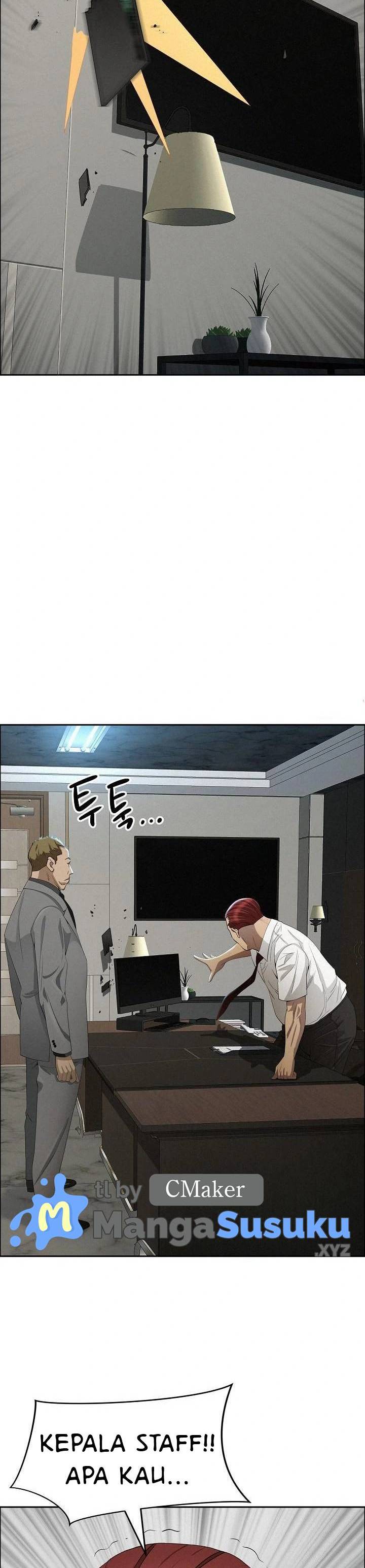 image-komik-milf-guard-chapter-22-27/47