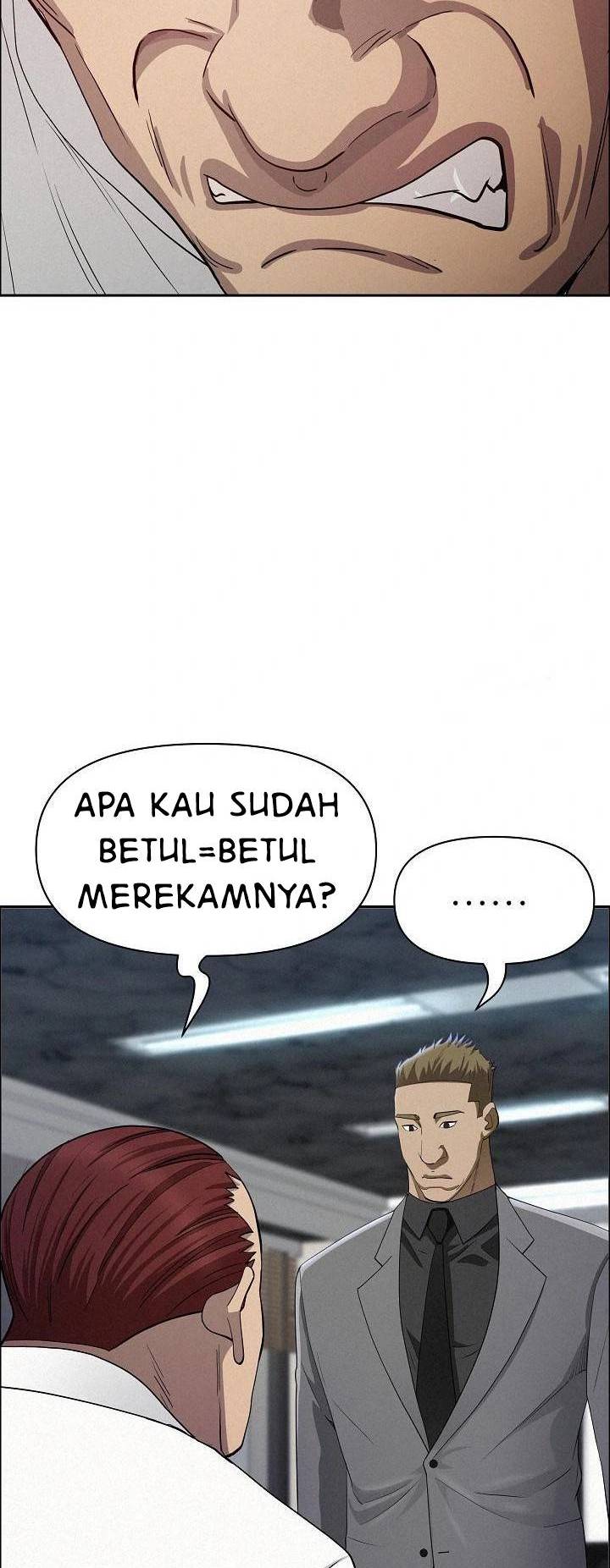 image-komik-milf-guard-chapter-22-29/47