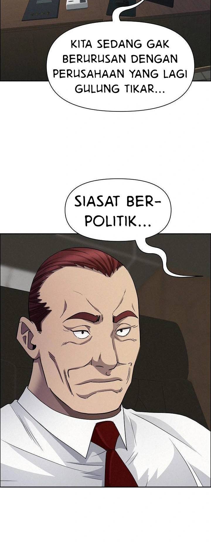 image-komik-milf-guard-chapter-22-33/47