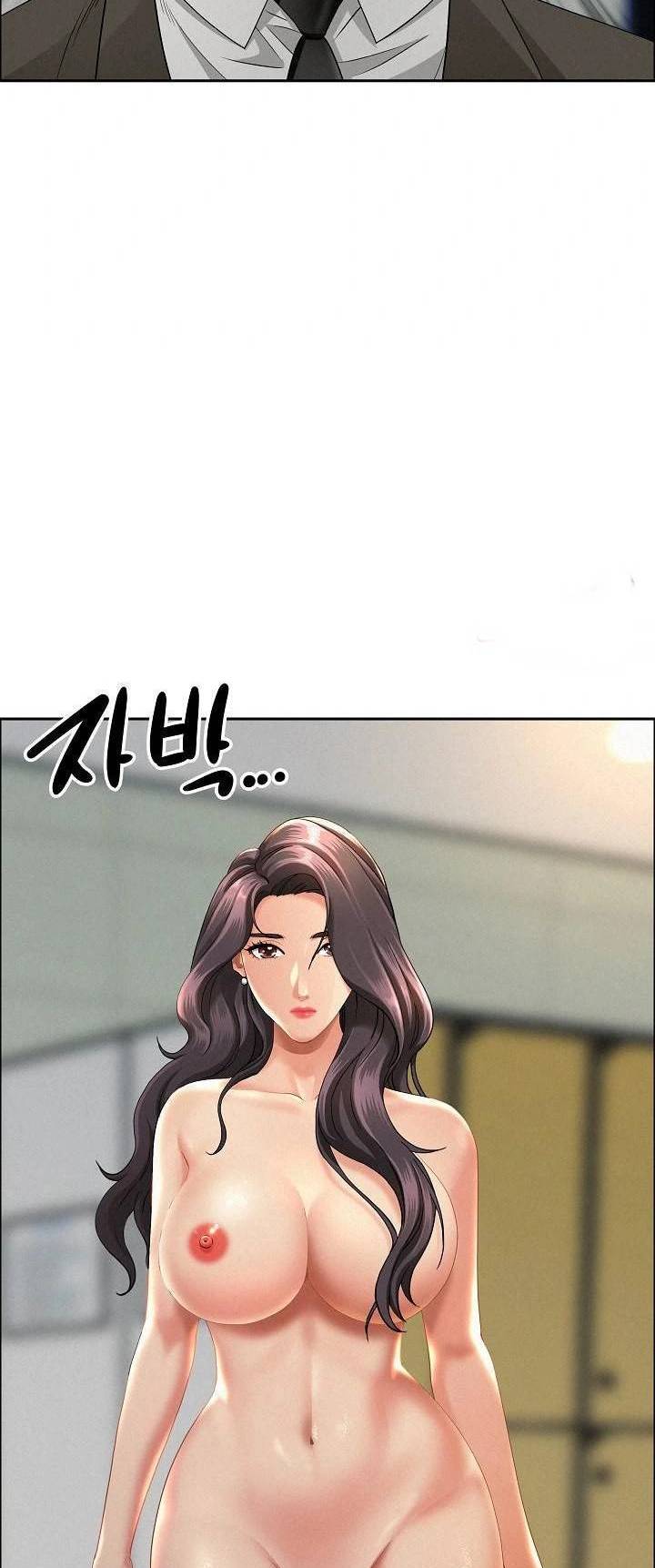 image-komik-milf-guard-chapter-22-40/47