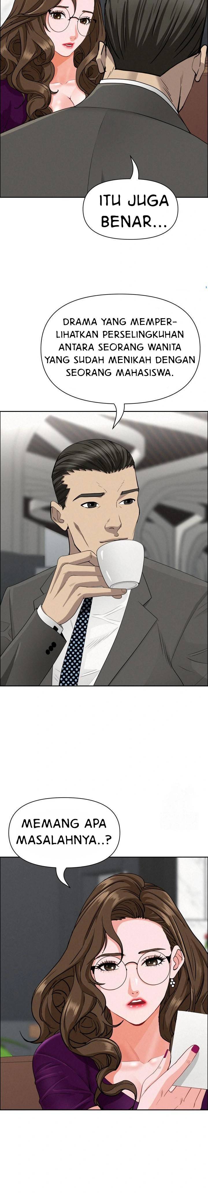 image-komik-milf-guard-chapter-23-11/34