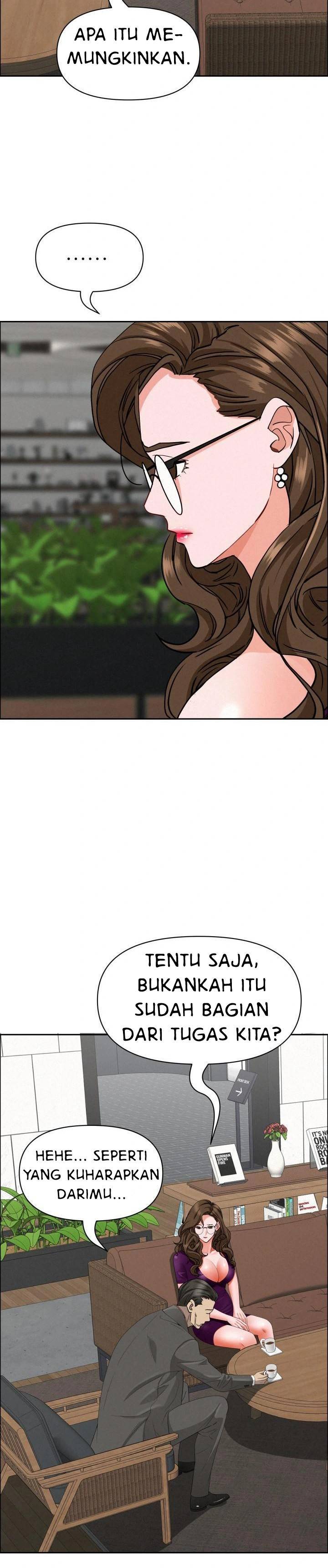 image-komik-milf-guard-chapter-23-23/34