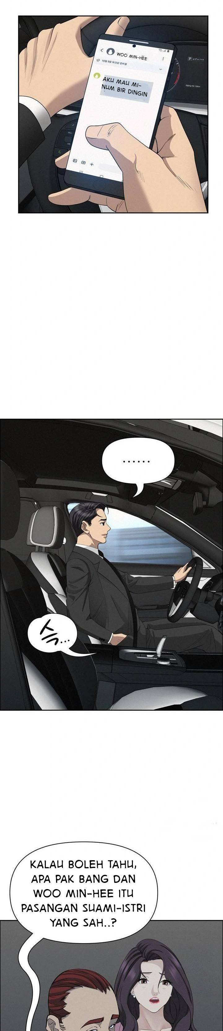 image-komik-milf-guard-chapter-23-29/34