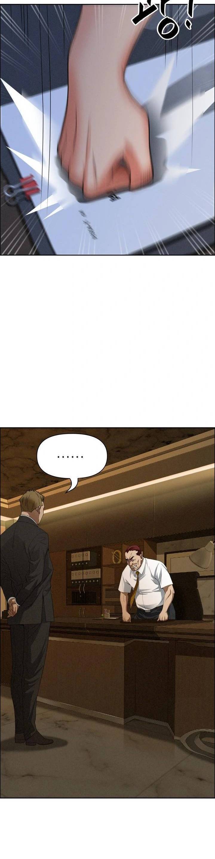 image-komik-milf-guard-chapter-24-22/38