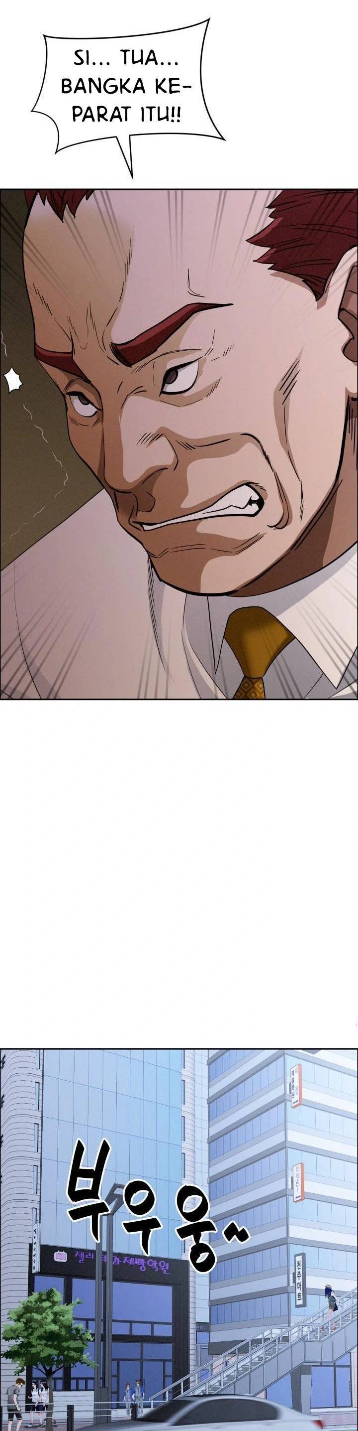 image-komik-milf-guard-chapter-24-23/38