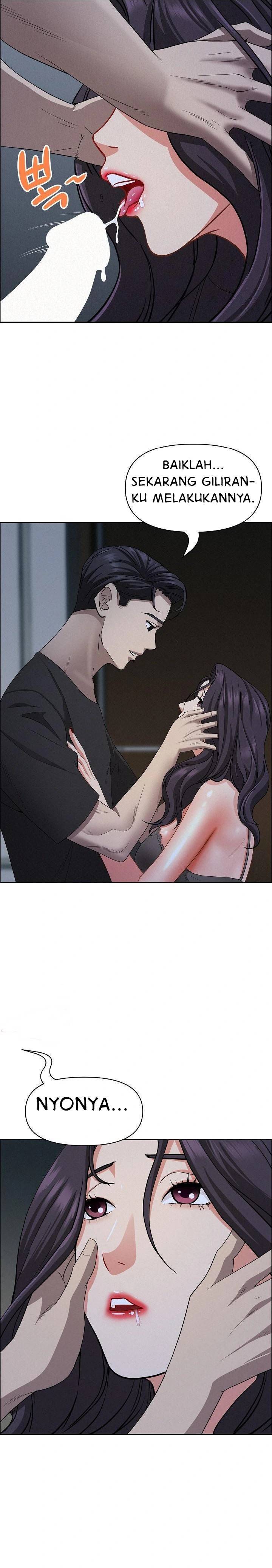 image-komik-milf-guard-chapter-25-11/38