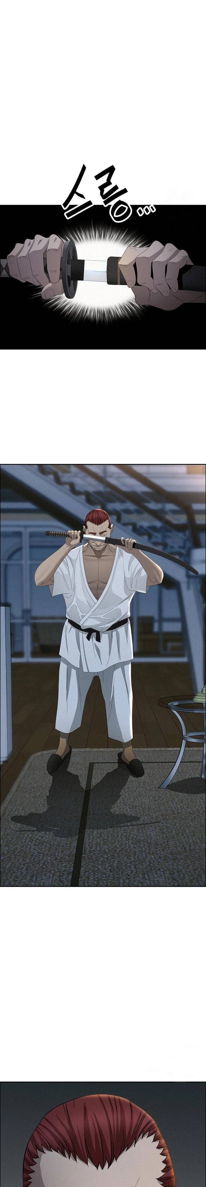 image-komik-milf-guard-chapter-25-12/38